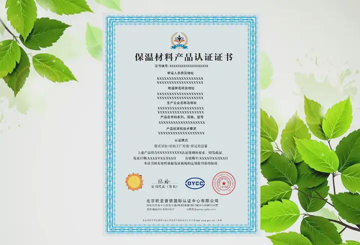 上半年公募代销榜百强出炉！三类产品保有规模环比均上涨